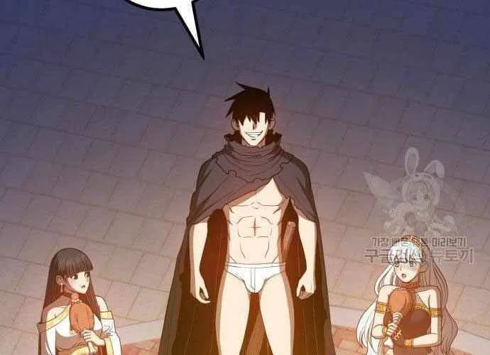 Gậy Gỗ Cấp 99+ Chap 40.5 - Next Chap 41.5