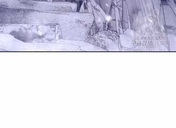 Gậy Gỗ Cấp 99+ Chap 40.5 - Next Chap 41.5