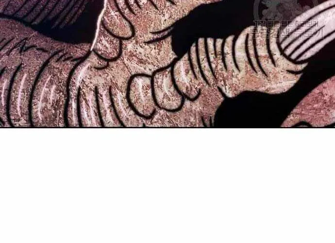 Gậy Gỗ Cấp 99+ Chap 40.5 - Next Chap 41.5