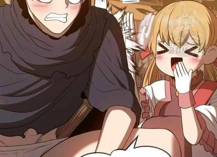 Gậy Gỗ Cấp 99+ Chap 40.5 - Next Chap 41.5