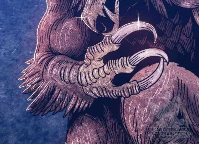 Gậy Gỗ Cấp 99+ Chap 40.5 - Next Chap 41.5