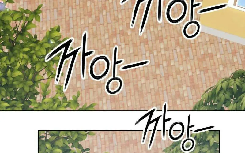 Gậy Gỗ Cấp 99+ Chap 1.5 - Next Chap 2.5