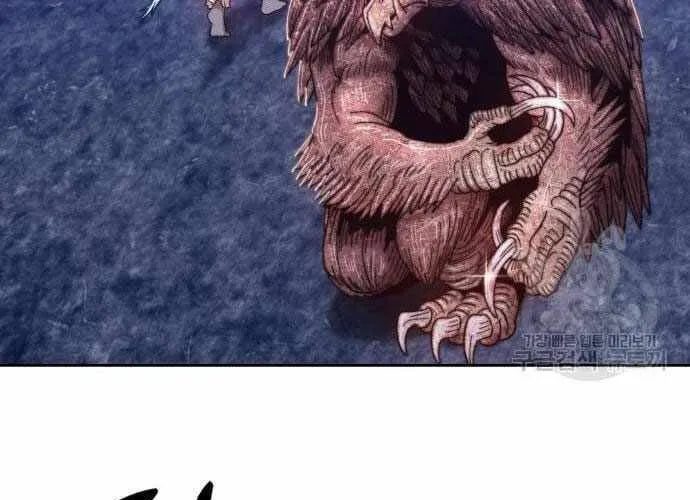 Gậy Gỗ Cấp 99+ Chap 40.5 - Next Chap 41.5