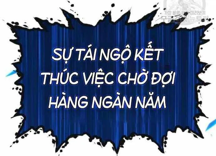 Gậy Gỗ Cấp 99+ Chap 40.5 - Next Chap 41.5