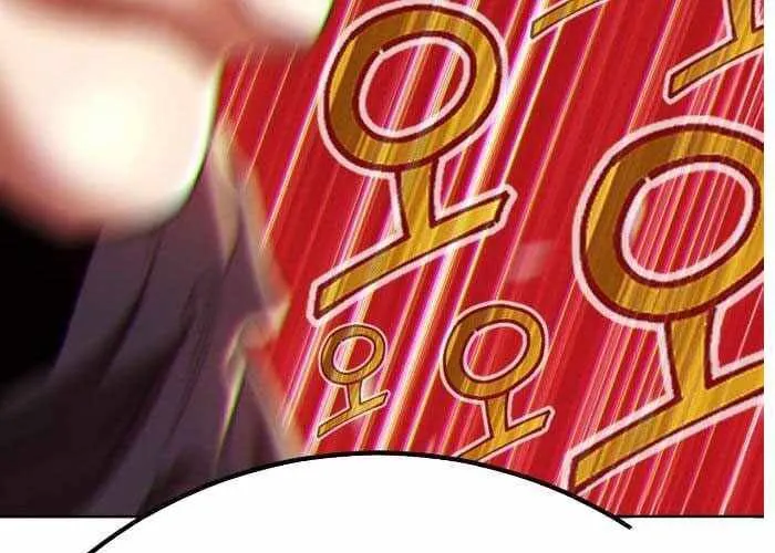 Gậy Gỗ Cấp 99+ Chap 40.5 - Next Chap 41.5