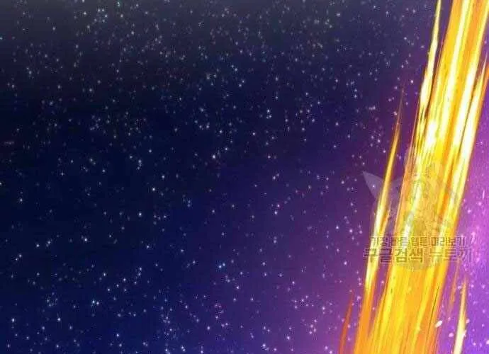 Gậy Gỗ Cấp 99+ Chap 40.5 - Next Chap 41.5