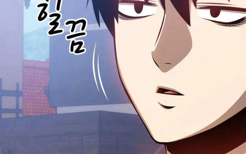 Gậy Gỗ Cấp 99+ Chap 1.5 - Next Chap 2.5