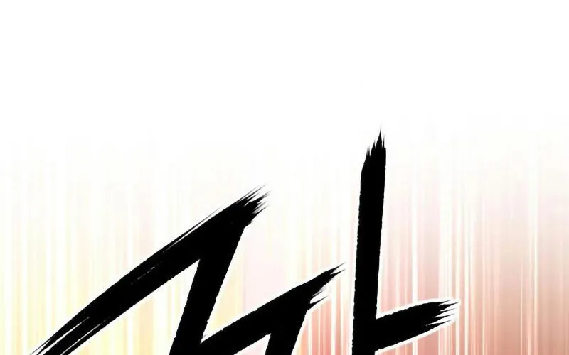 Gậy Gỗ Cấp 99+ Chap 1.5 - Next Chap 2.5