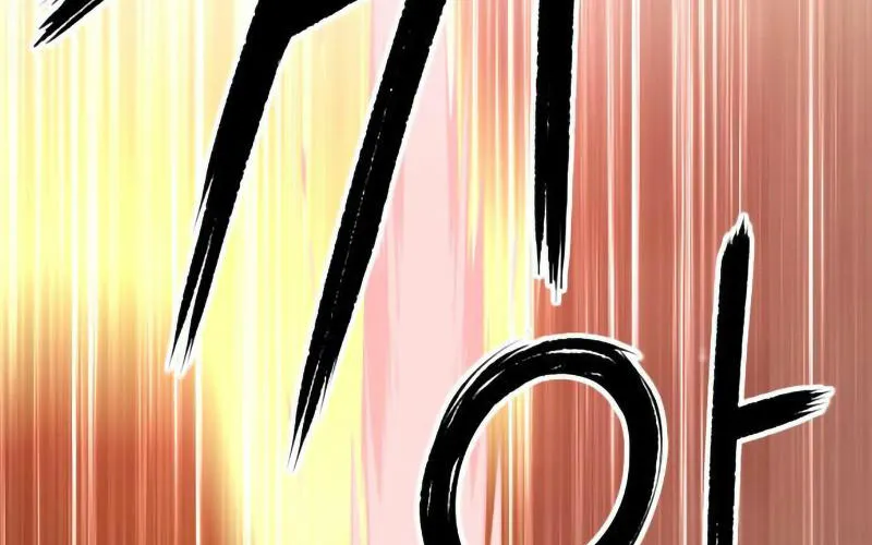 Gậy Gỗ Cấp 99+ Chap 1.5 - Next Chap 2.5