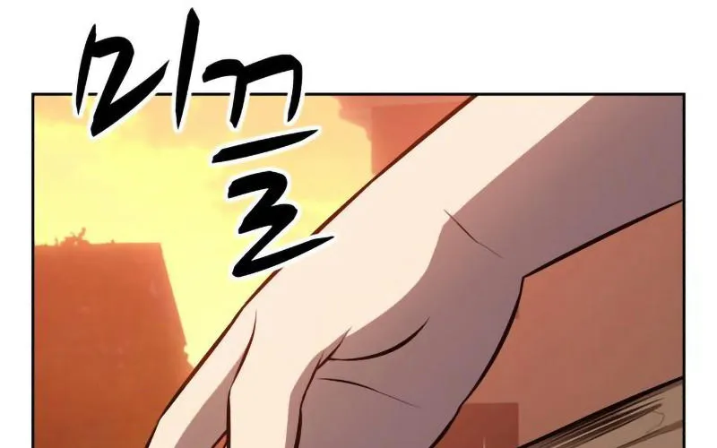 Gậy Gỗ Cấp 99+ Chap 1.5 - Next Chap 2.5