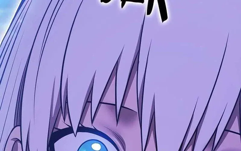 Gậy Gỗ Cấp 99+ Chap 163 - Next Chap 164