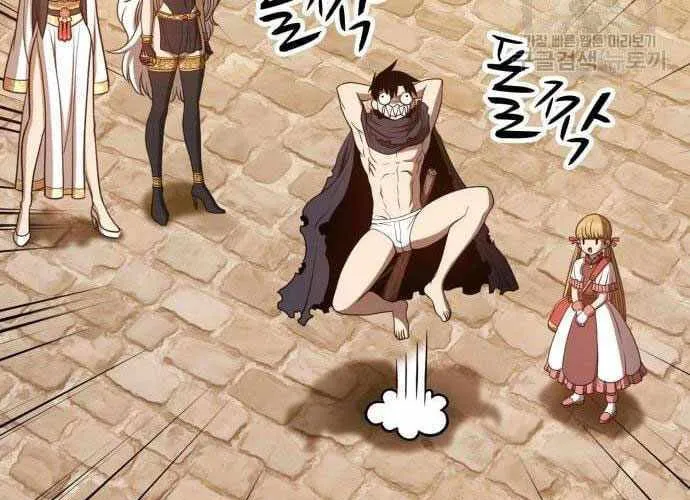 Gậy Gỗ Cấp 99+ Chap 40.5 - Next Chap 41.5