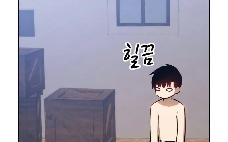 Gậy Gỗ Cấp 99+ Chap 1.5 - Next Chap 2.5