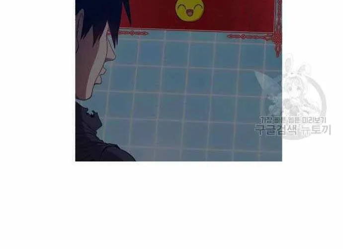 Gậy Gỗ Cấp 99+ Chap 40.5 - Next Chap 41.5