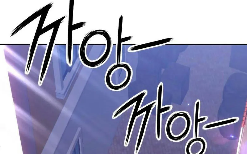 Gậy Gỗ Cấp 99+ Chap 1.5 - Next Chap 2.5