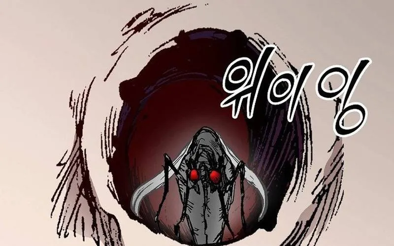 Hồi Ức Của Chiến Thần Chap 224 - Next Chap 225