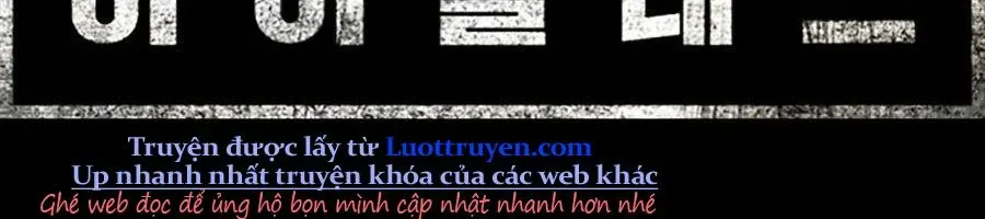 Thượng Lưu Chap 0 - Next Chap 1