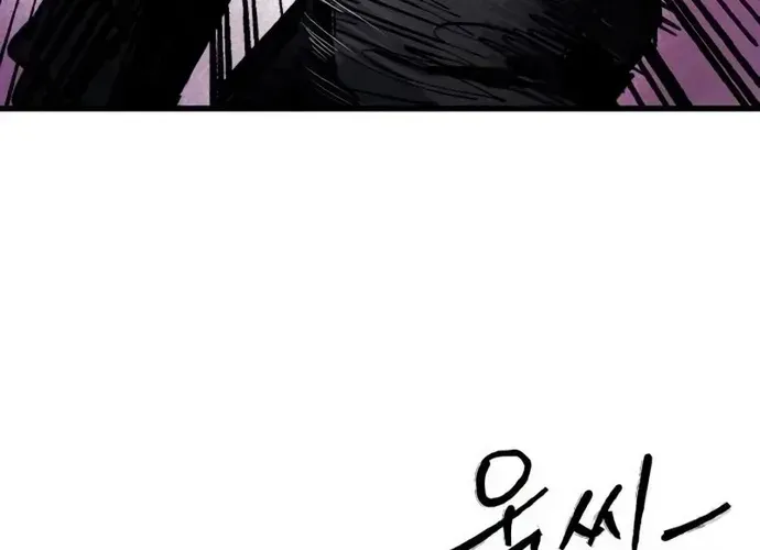 Thượng Lưu Chap 48 - Next Chap 49