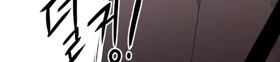 Thượng Lưu Chap 0 - Next Chap 1