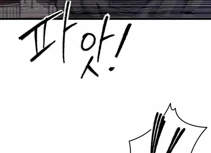 Thượng Lưu Chap 49 - Next Chap 50