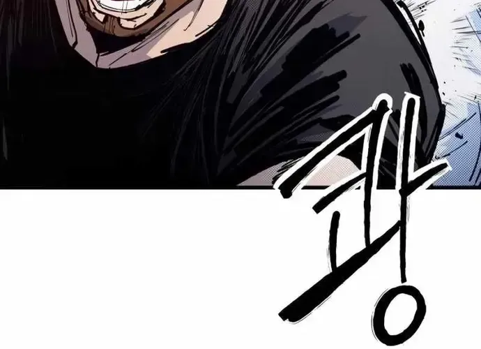 Thượng Lưu Chap 49 - Next Chap 50