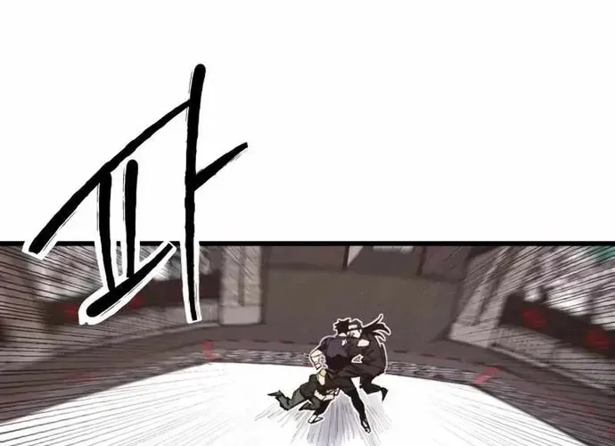 Thượng Lưu Chap 49 - Next Chap 50