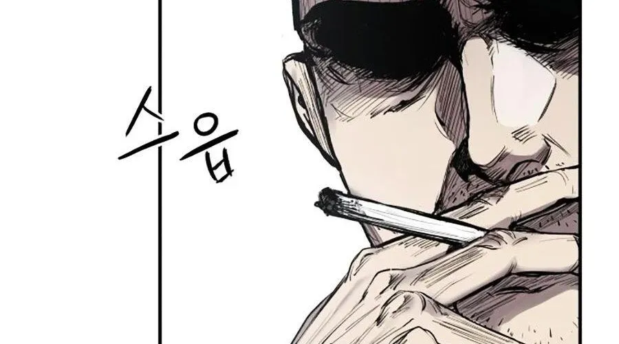 Thượng Lưu Chap 0 - Next Chap 1