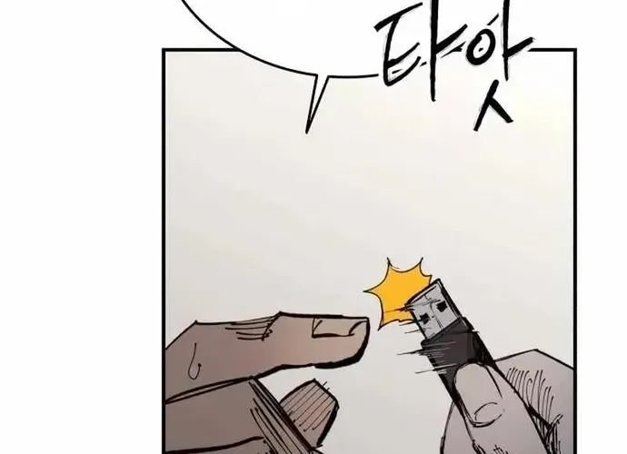 Thượng Lưu Chap 49 - Next Chap 50