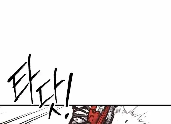 Thượng Lưu Chap 49 - Next Chap 50