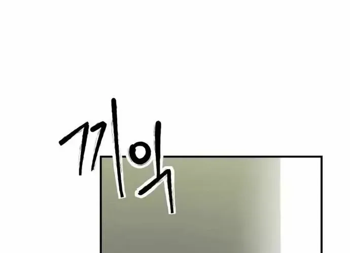 Thượng Lưu Chap 47 - Next Chap 48