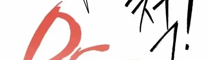 Thượng Lưu Chap 47 - Next Chap 48