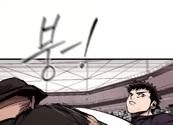 Thượng Lưu Chap 48 - Next Chap 49