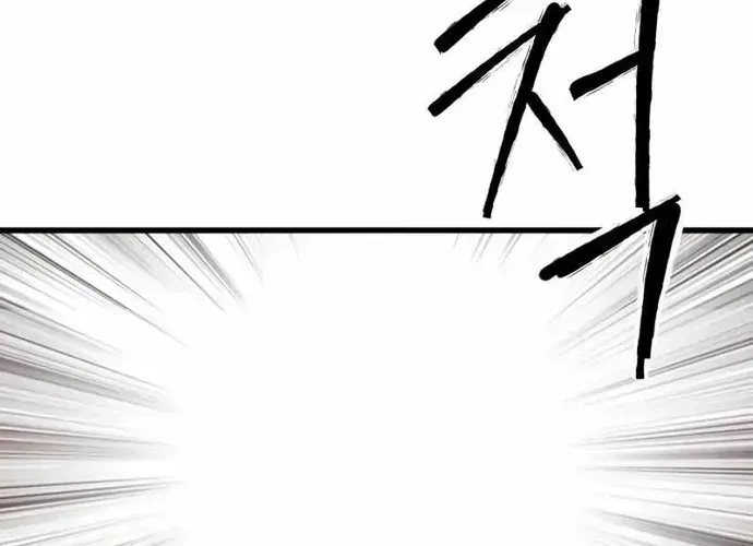 Thượng Lưu Chap 50 - Next Chap 51