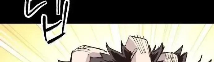 Thượng Lưu Chap 49 - Next Chap 50