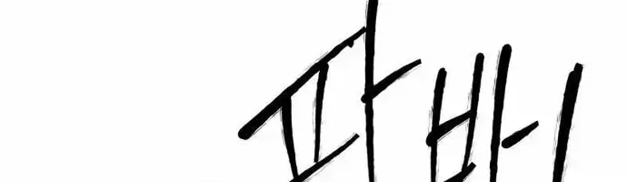 Thượng Lưu Chap 50 - Next Chap 51