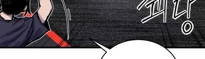 Thượng Lưu Chap 50 - Next Chap 51