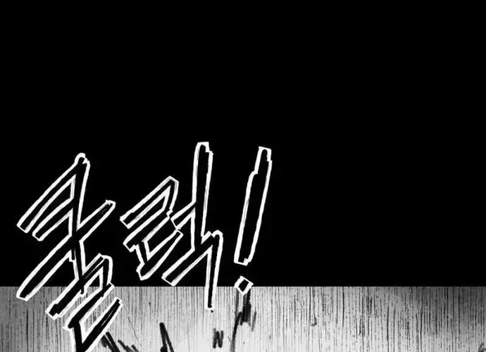 Thượng Lưu Chap 47 - Next Chap 48