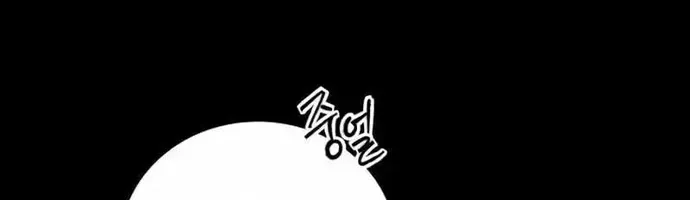 Thượng Lưu Chap 47 - Next Chap 48