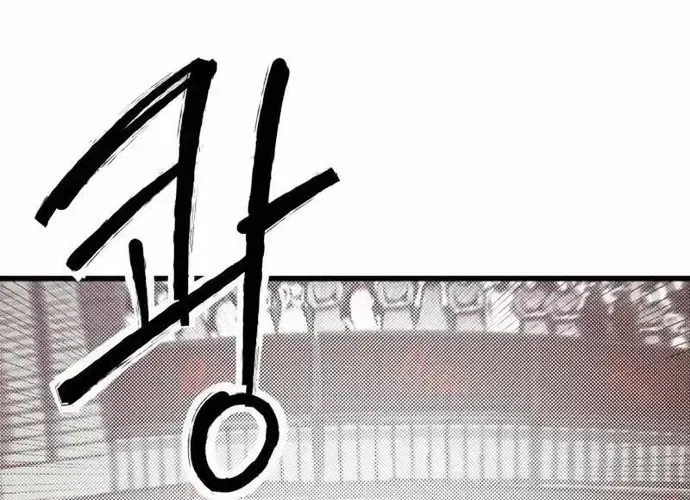 Thượng Lưu Chap 50 - Next Chap 51