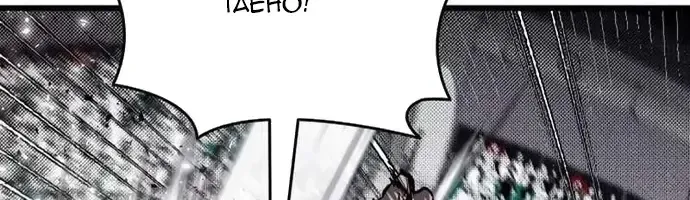 Thượng Lưu Chap 50 - Next Chap 51