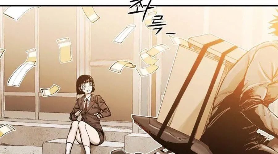 Thượng Lưu Chap 0 - Next Chap 1