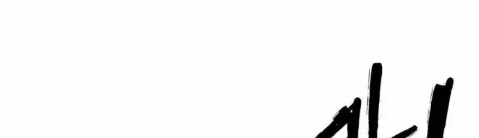 Thượng Lưu Chap 49 - Next Chap 50