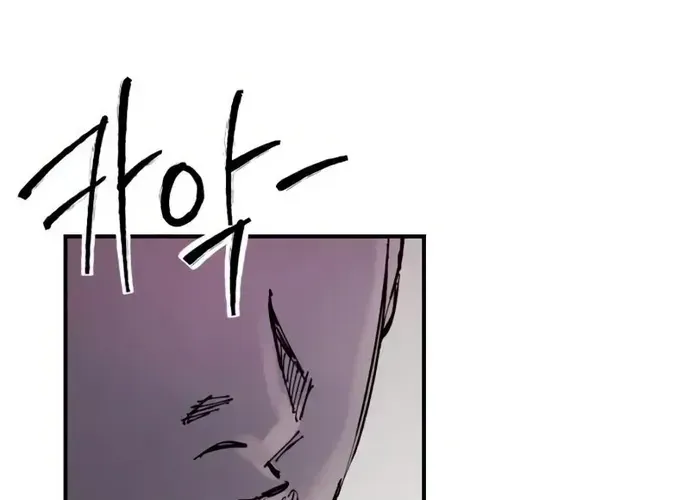 Thượng Lưu Chap 48 - Next Chap 49