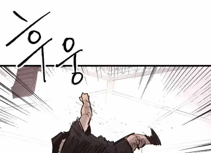 Thượng Lưu Chap 49 - Next Chap 50