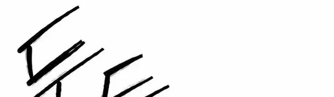 Thượng Lưu Chap 49 - Next Chap 50