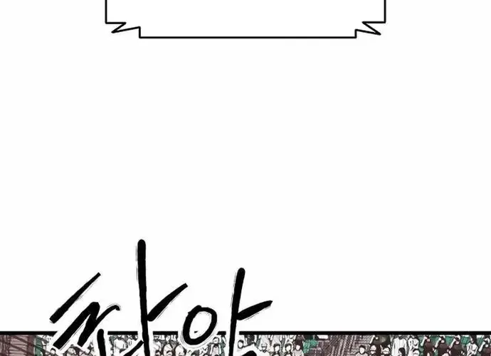 Thượng Lưu Chap 49 - Next Chap 50