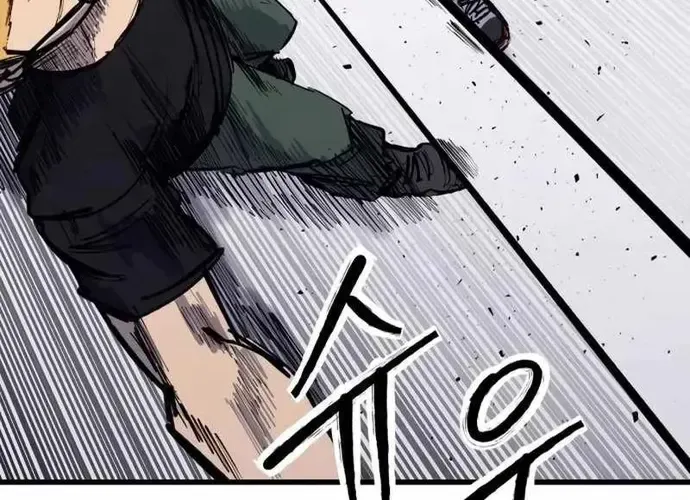 Thượng Lưu Chap 49 - Next Chap 50