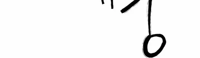 Thượng Lưu Chap 49 - Next Chap 50