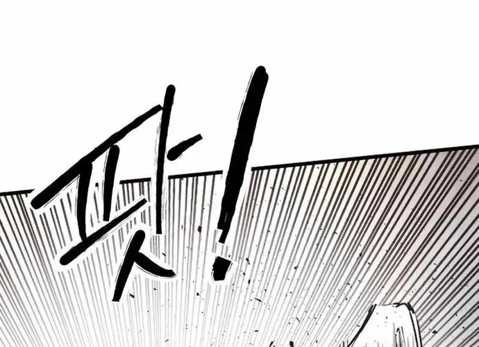 Thượng Lưu Chap 49 - Next Chap 50