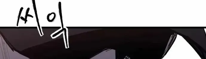 Thượng Lưu Chap 50 - Next Chap 51